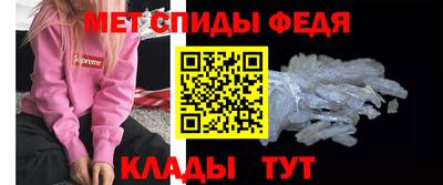 гидропоника Сланцы