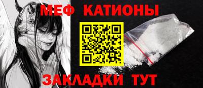гидропоника Сланцы